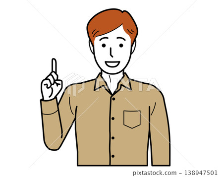 Facing forward. A young man in a dress shirt striking a number one pose. Part 2 138947501