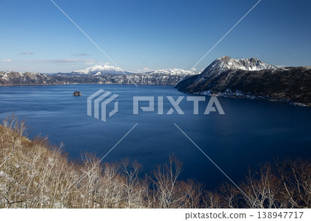 Spectacular views of Lake Mashu 138947717