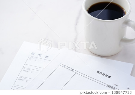 履歷和履歷 - 準備一份履歷和履歷，這是換工作時必不可少的申請文件。 138947733