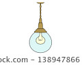Lighting fixture set, lighting, lights 138947866