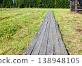 Old Wooden Plank Walkway in Village, Close-Up 138948105