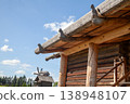 Roof Cornice with Decorative Elements and Gutter Details 138948107
