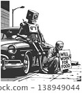 Robot Sitting on Car While Man Begs vector 138949044