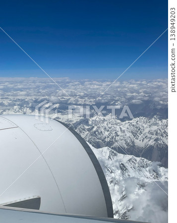 The Hindu Kush Mountains near the Afghanistan-Pakistan border, as seen from the Dubai-Haneda flight. The Hindu Kush Mountains near the Afghanistan-Pakistan border, as seen from the Dubai-Haneda flight. 138949203
