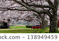 Details of cherry trees and branches in full bloom: A natural spring scene in Japan. 138949459