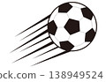An illustration of a soccer ball flying diagonally. 138949524