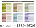 Single-color chart 138949526