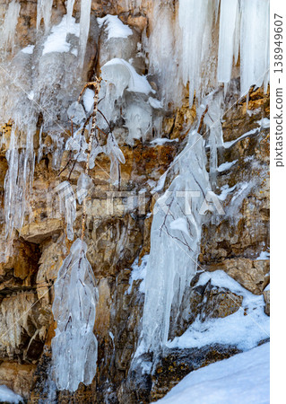 Icicles on the rocks Icicles on the rocks 138949607
