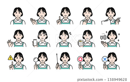 一組以商務為主題的臉部表情圖標，人物為穿著圍裙的中年女性員工。 138949628