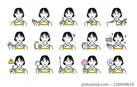 圍裙，40多歲女性員工，商務導向，向量圖示插圖集 138949629