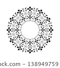 Radial Pattern. Decorative Round Design Element. 138949759