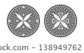 Set of Circle Design Elements. Abstract Icons. 138949762