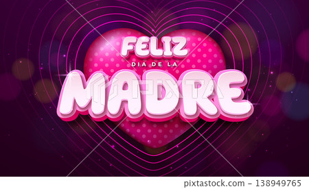 Happy Mother's Day Greeting Card Design with Heart and Cut Out Typography Lettering on Light Pink Background. Feliz Dia de La Madre Spanish Language Vector Illustration for Loved and Best Mom Happy Mother's Day Greeting Card Design with Heart and Cut Out Typography Lettering on Light Pink Background. Feliz Dia de La Madre Spanish Language Vector Illustration for Loved and Best Mom 138949765