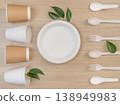 Biodegradable tableware and cups with green leaves 138949983