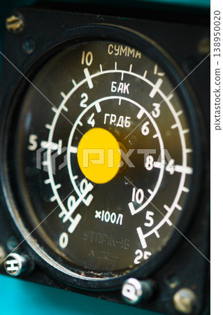 Russian Soviet multi-purpose transport helicopter Mi-24 138950020