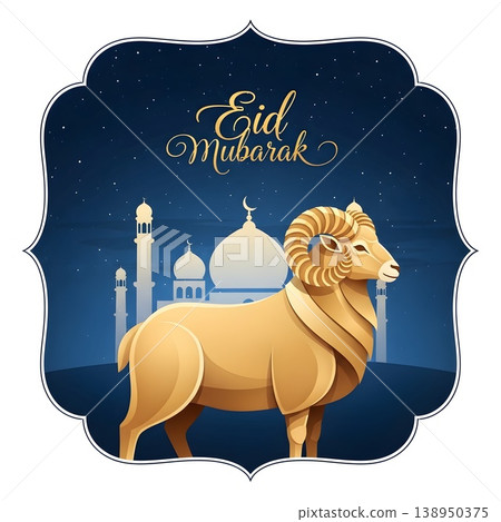 Golden Ram Mosque Night Sky Eid Mubarak Celebration Golden Ram Mosque Night Sky Eid Mubarak Celebration 138950375