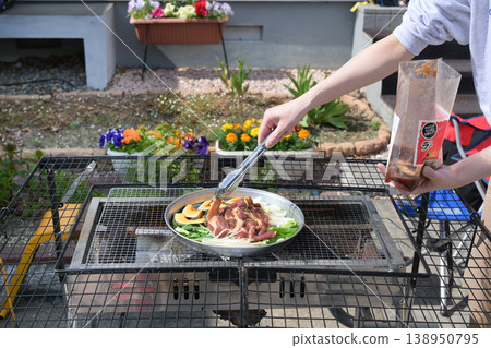 Genghis Khan outside Genghis Khan outside 138950795