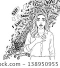 Shocked Woman with Shopping Cart and Rising Price Tags Inflation Concept Sketch 138950955