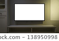 TV led mock up screen. Smart TV on a curbstone in an interior of the living room  138950998