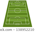 Top view of soccer field with clean white markings on green grass, minimal flat design style. Football pitch layout background ideal for sports strategy, game tactics, training concepts 138952210