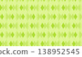Green retro abstract geometric pattern 259 138952545
