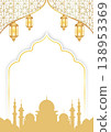 islamic ornament with islamic ornament islamic ornament with islamic ornament 138953369