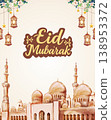 greeting card design for holy month greeting card design for holy month 138953372