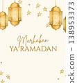 background with traditional ornament background with traditional ornament 138953373