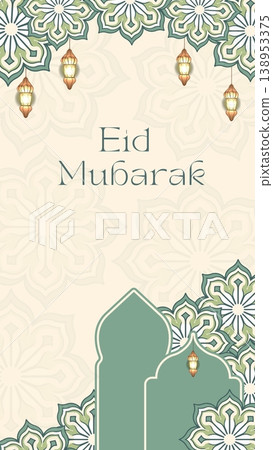 arabic ornament with ornamental elements arabic ornament with ornamental elements 138953375