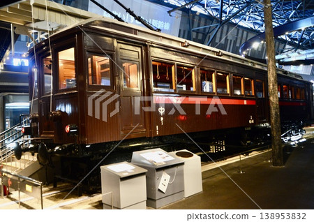 Train "Nade 6110" (Railway Museum / 3-47 Taisei-cho, Omiya-ku, Saitama City, Saitama Prefecture) Train "Nade 6110" (Railway Museum / 3-47 Taisei-cho, Omiya-ku, Saitama City, Saitama Prefecture) 138953832