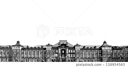 Tokyo Station Marunouchi Exit Building 138954563
