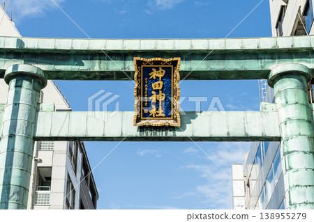 Building view of the Zuishin-mon, which is the main gate of the Kanda Shrine, located in Chiyoda, Tokyo, Japan. Building view of the Zuishin-mon, which is the main gate of the Kanda Shrine, located in Chiyoda, Tokyo, Japan. 138955279
