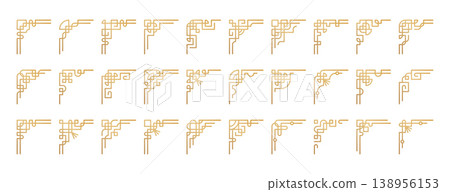 Chinese frame corners, gold japanese borders, asian vintage ornament decorative elements 138956153