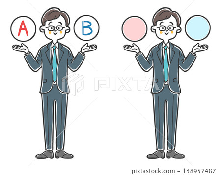 選項 A 和 B：商務人士 2，全身像，向量圖 138957487