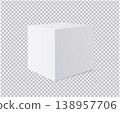 White cube pedestals or podium. 138957706