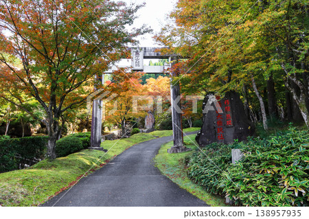 Hikosan Daigongen, a garden of faith and gardens on the hillside of Hikosan in Soeda Town, Fukuoka Prefecture Hikosan Daigongen, a garden of faith and gardens on the hillside of Hikosan in Soeda Town, Fukuoka Prefecture 138957935