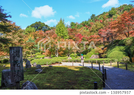 位於福岡縣添田町的彥山大權現的日式庭園，秋色宜人。 138957937