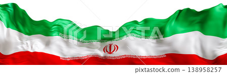 A cut out footer featuring the national flag of Iran on a clear background. The design highlights the colors and symbols of the flag, creating a striking look A cut out footer featuring the national flag of Iran on a clear background. The design highlights the colors and symbols of the flag, creating a striking look 138958257