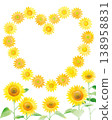 Sunflower heart frame illustration 138958831
