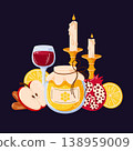 Rosh Hashanah holiday celebration food and candle composition. Jewish New Year concept. Illustration for greeting card, banner, poster in cartoon style. 138959009