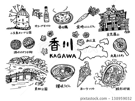 Cute and laid-back illustration set from Shikoku (Kagawa Prefecture) - Black Cute and laid-back illustration set from Shikoku (Kagawa Prefecture) - Black 138959032