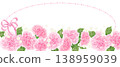 Pink carnation (pink frame, horizontal, bottom) 138959039