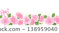 Pink carnation (with ribbon, horizontal, bottom) 138959040