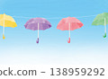 Illustration of a blue sky and colorful umbrellas 138959292