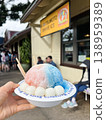 Colorful shaved ice from Matsumoto Shave Ice on the North Shore of Hawaii 138959389