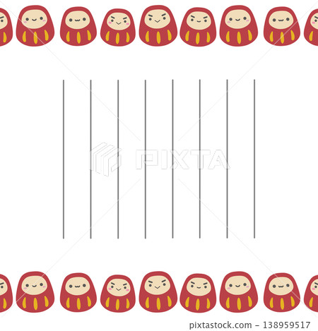 達摩的信 138959517