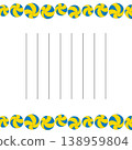 Volleyball Letters 138959804