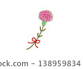 簡單的粉紅康乃馨插畫 138959834
