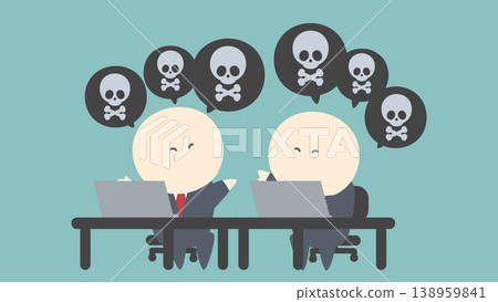 Business image illustration: Businessmen gossiping and badmouthing each other during work. 138959841