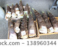 清晨採摘的竹筍 138960344